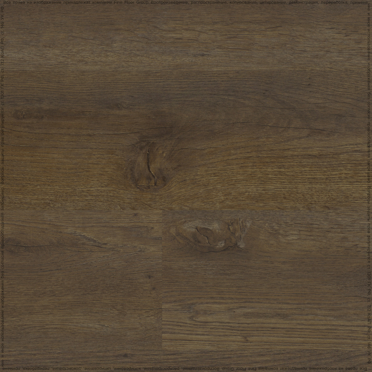 05871 / 400087742 Major Oak - Eterna - Adelar