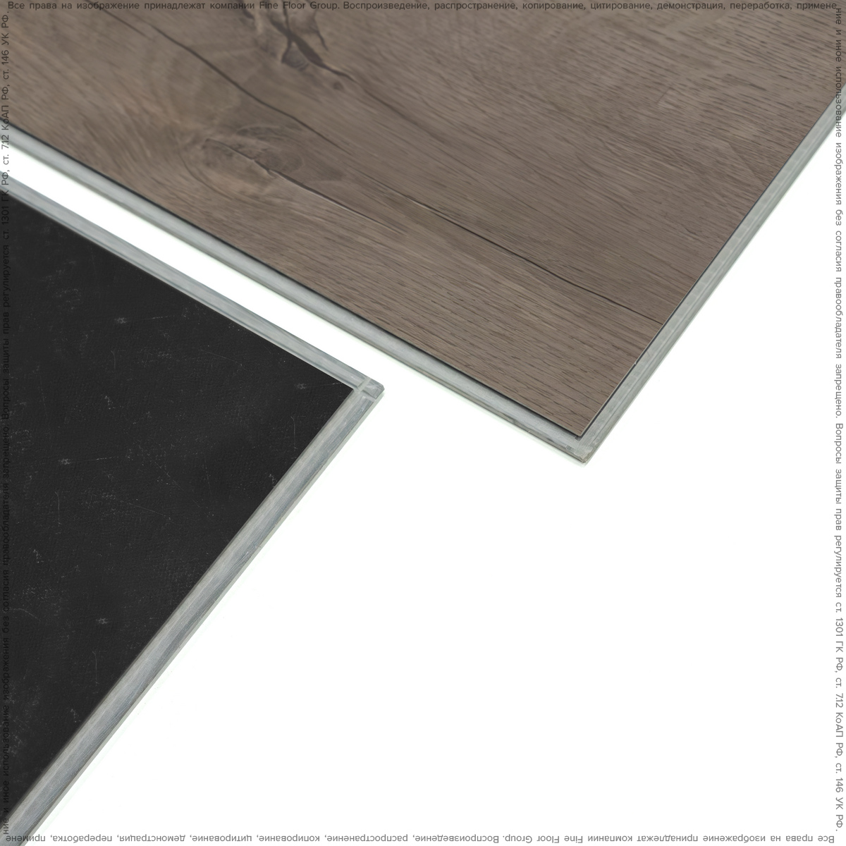 05929 / 400087741 Major Oak - Eterna - Adelar — изображение 6