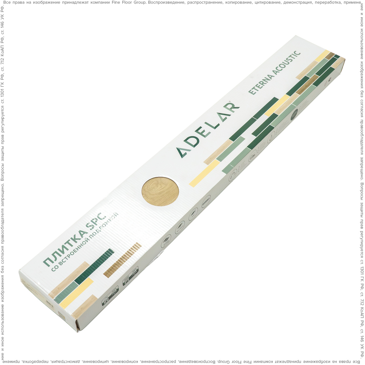 05229 / 400087685 Somerset Oak - Eterna Acoustic - Adelar — изображение 8