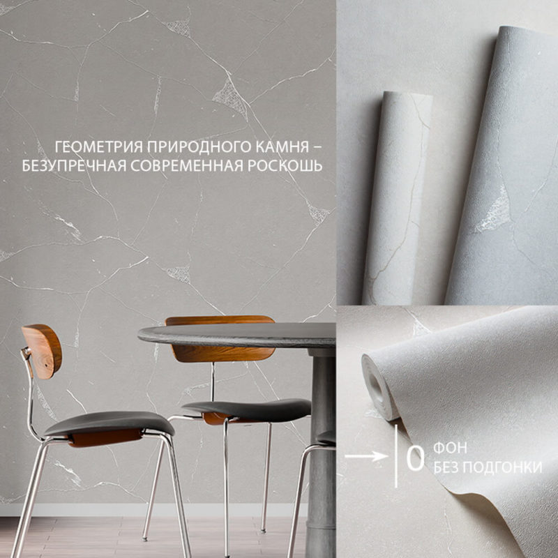 Доломиты / Dolomite