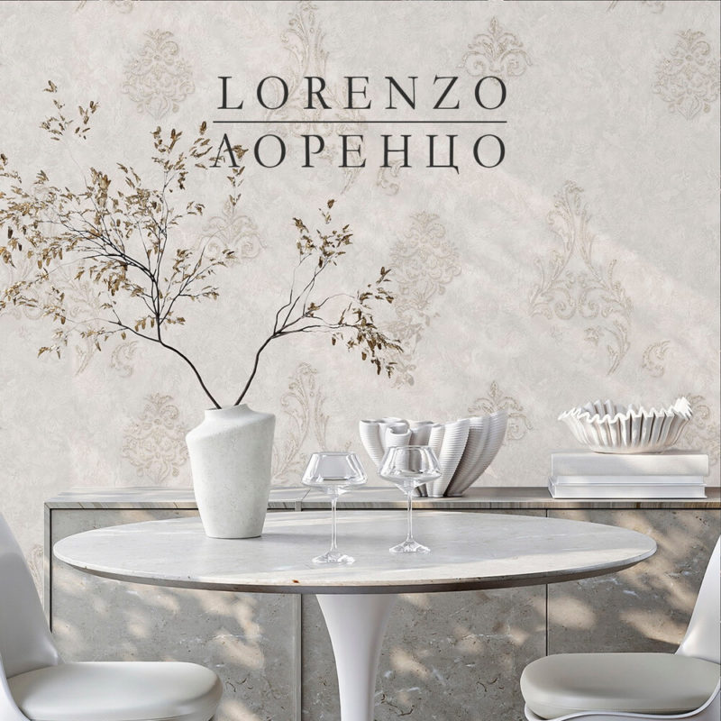 Лоренцо / Lorenzo